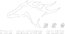 Racing Club
